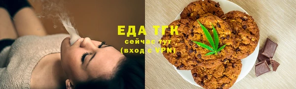 скорость Абинск