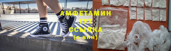 не бодяженный Покровск