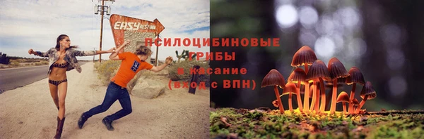 марки lsd Абдулино