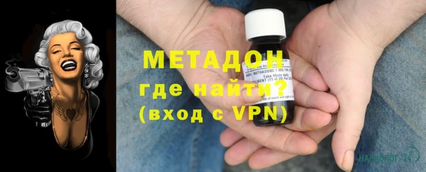 твердый Абаза