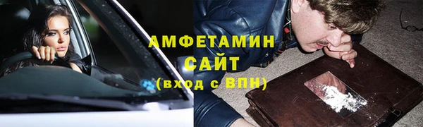 не бодяженный Покровск