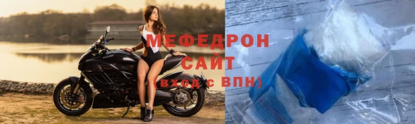 Альфа ПВП Покров