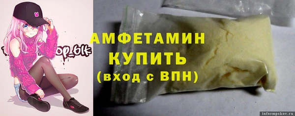 Альфа ПВП Покров