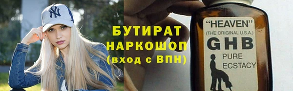не бодяженный Покровск
