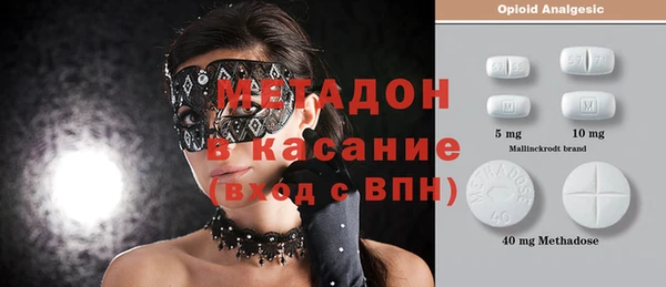твердый Абаза