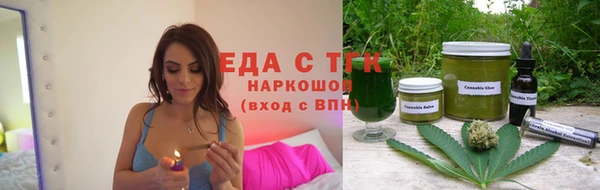 марки lsd Абдулино