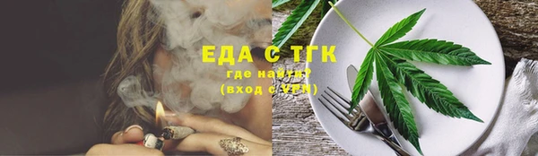 скорость Абинск