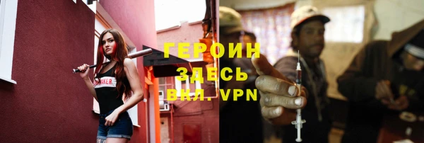 марки lsd Абдулино