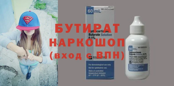 марки lsd Абдулино