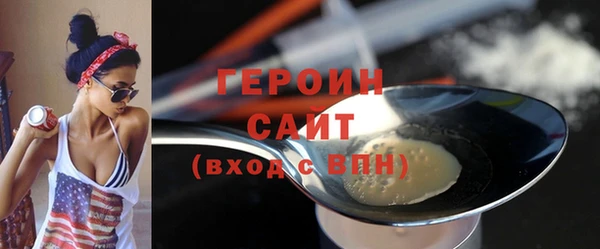скорость Абинск