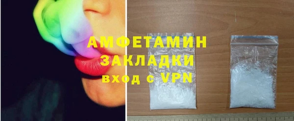 ALPHA PVP Покачи