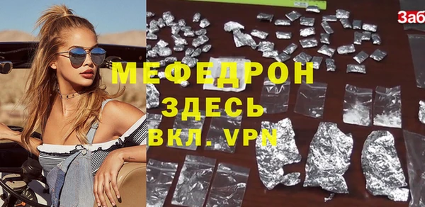 марки lsd Абдулино