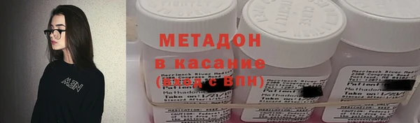 не бодяженный Покровск