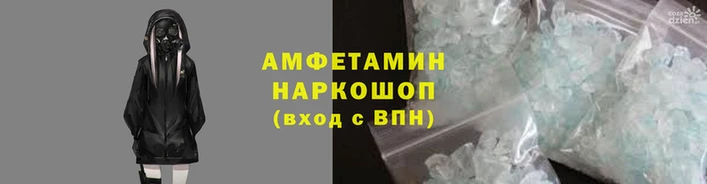 марки lsd Абдулино