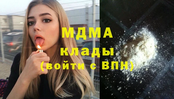 Альфа ПВП Покров