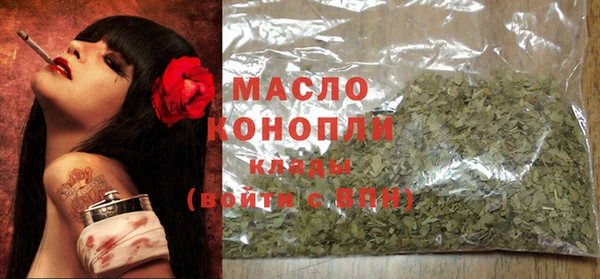 ALPHA PVP Покачи