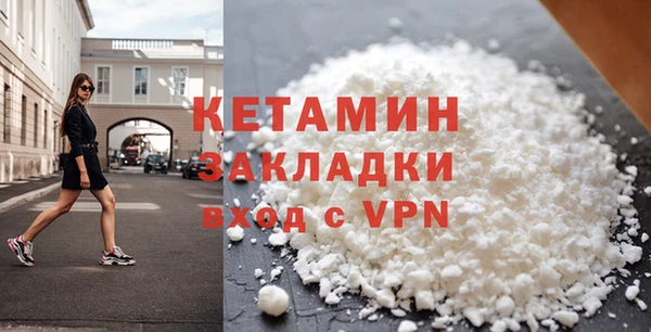 Альфа ПВП Покров