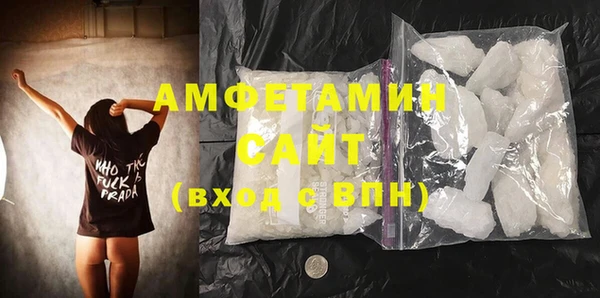 марки lsd Абдулино