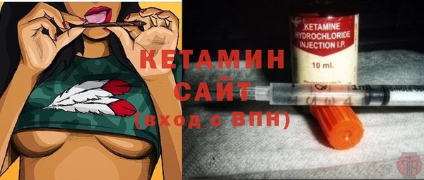 марки lsd Абдулино