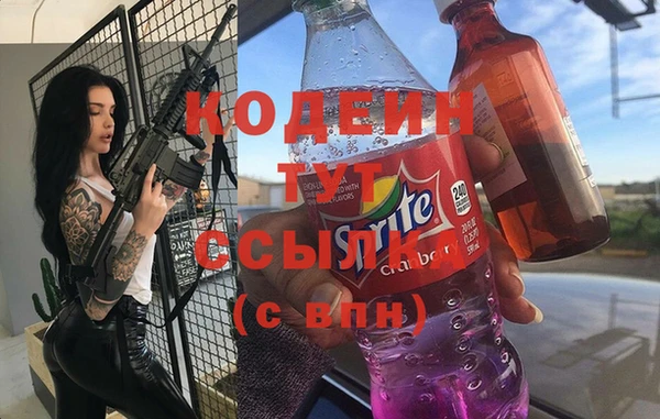 твердый Абаза