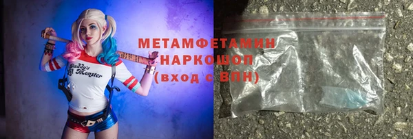 ALPHA PVP Покачи