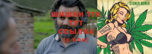 не бодяженный Покровск