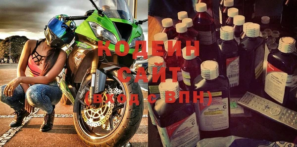 Альфа ПВП Покров