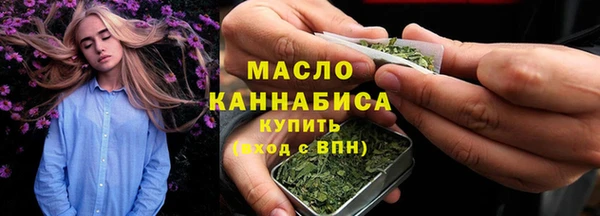 Альфа ПВП Покров