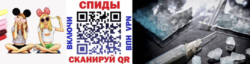 Метамфетамин Methamphetamine  цены наркотик  Белый 